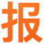 小报童Logo